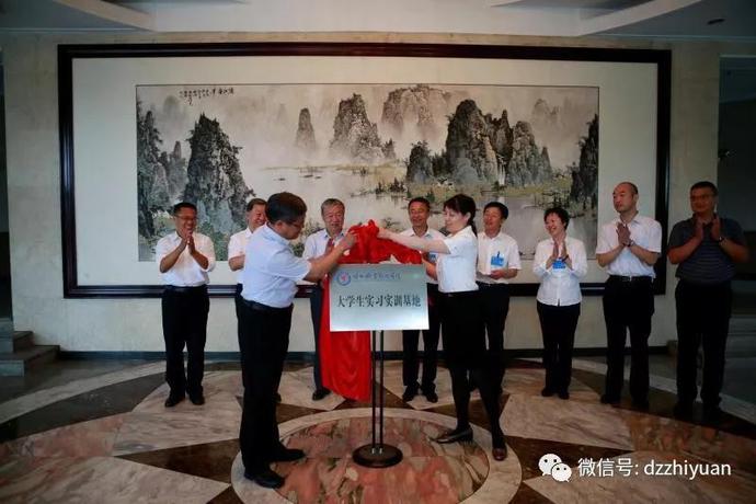2024新澳门原料网
