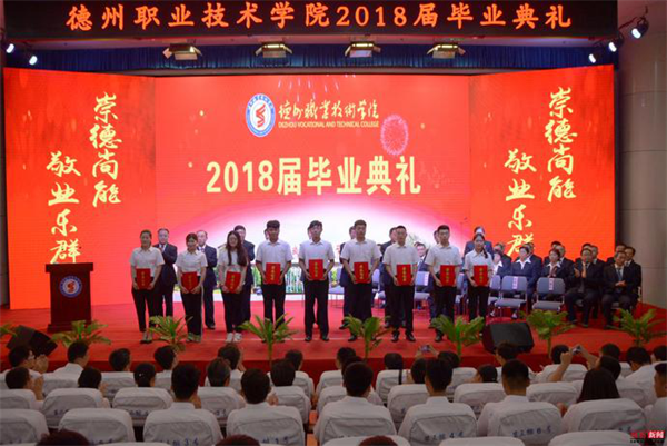 2024新澳门原料网