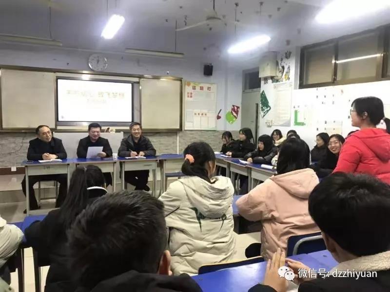 2024新澳门原料网