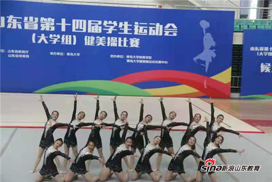 2024新澳门原料网