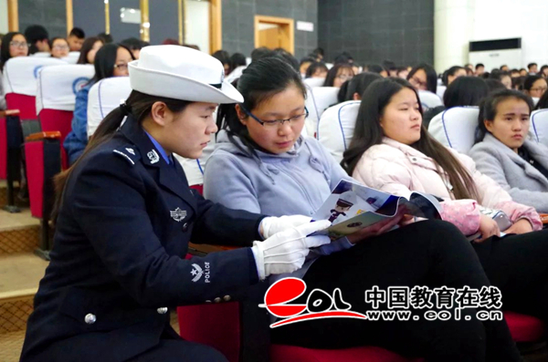 2024新澳门原料网