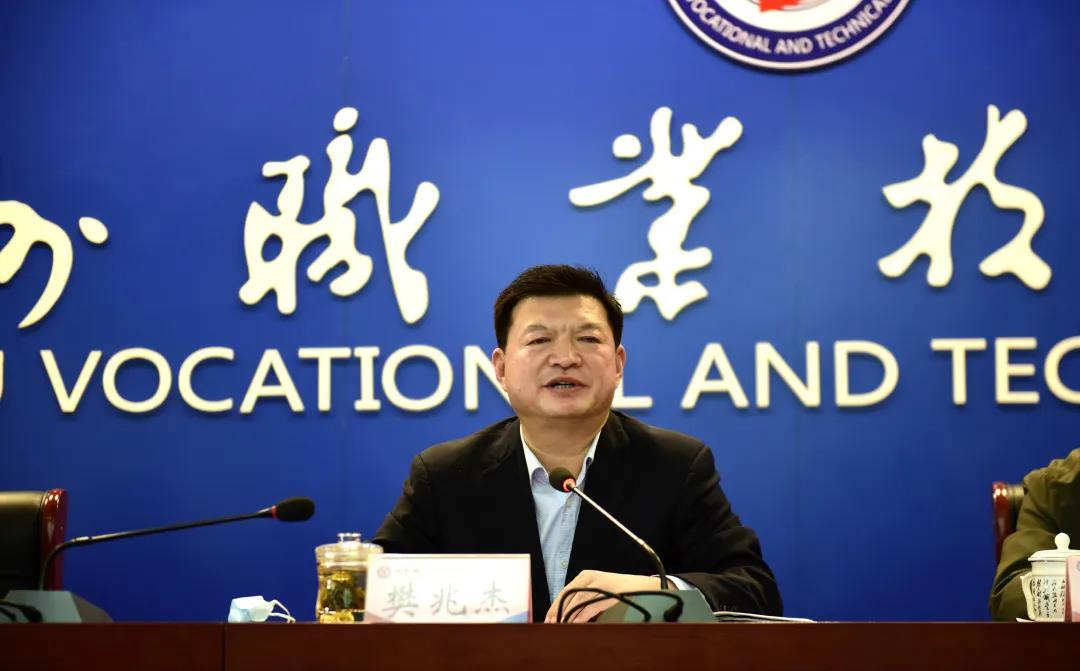 2024新澳门原料网