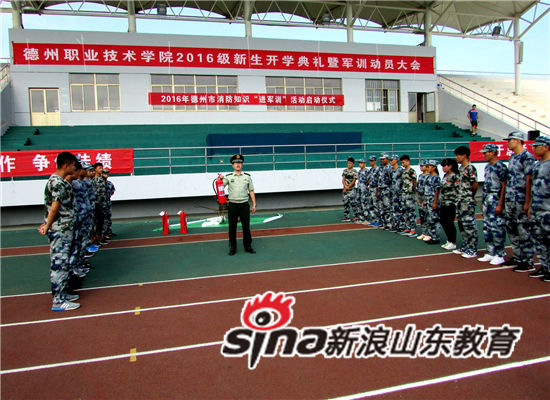 2024新澳门原料网