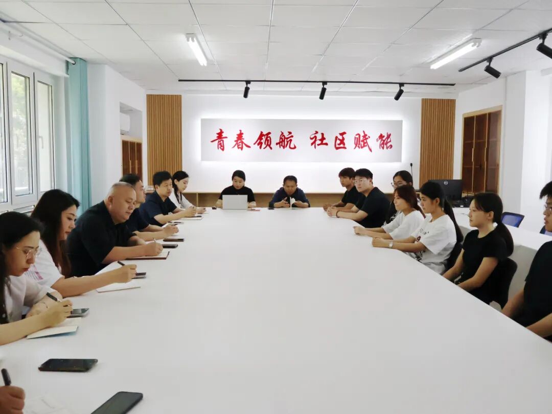 2024新澳门原料网