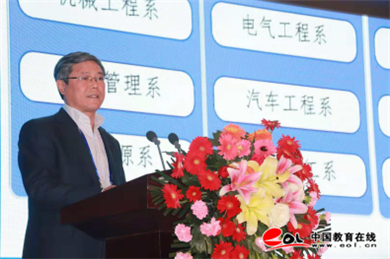 2024新澳门原料网