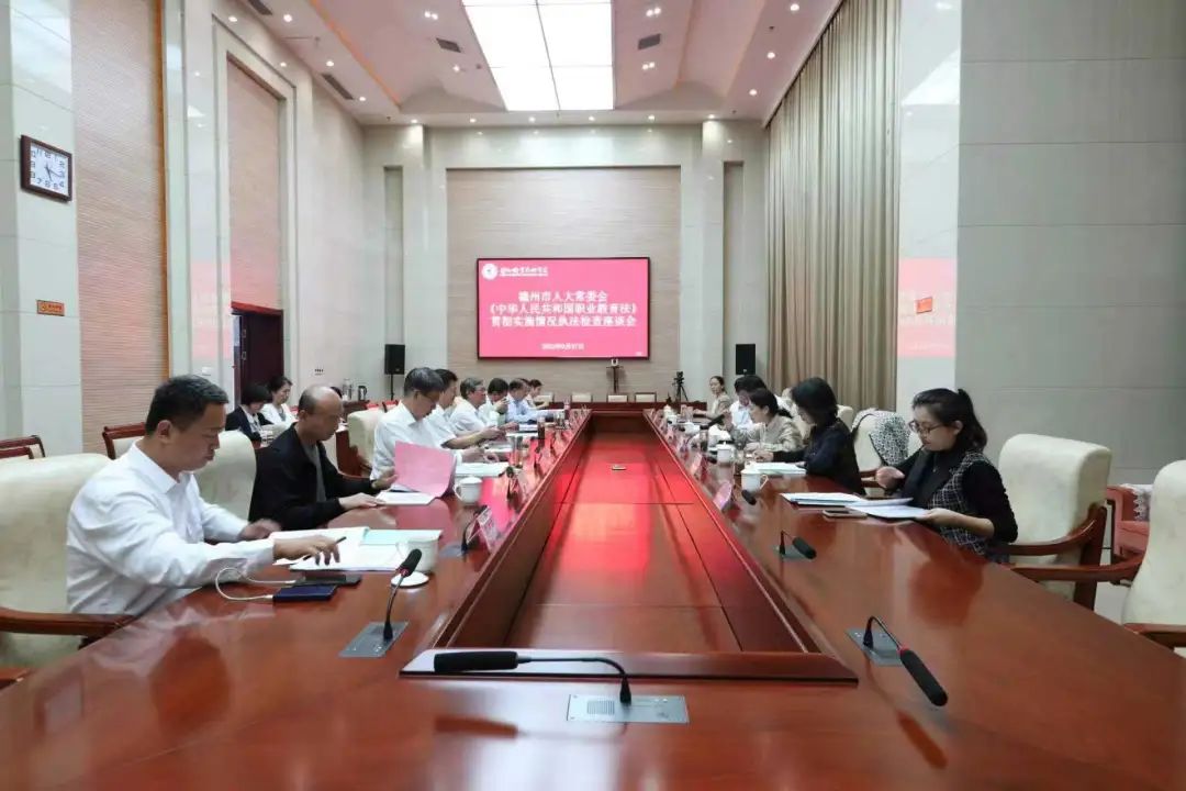 2024新澳门原料网