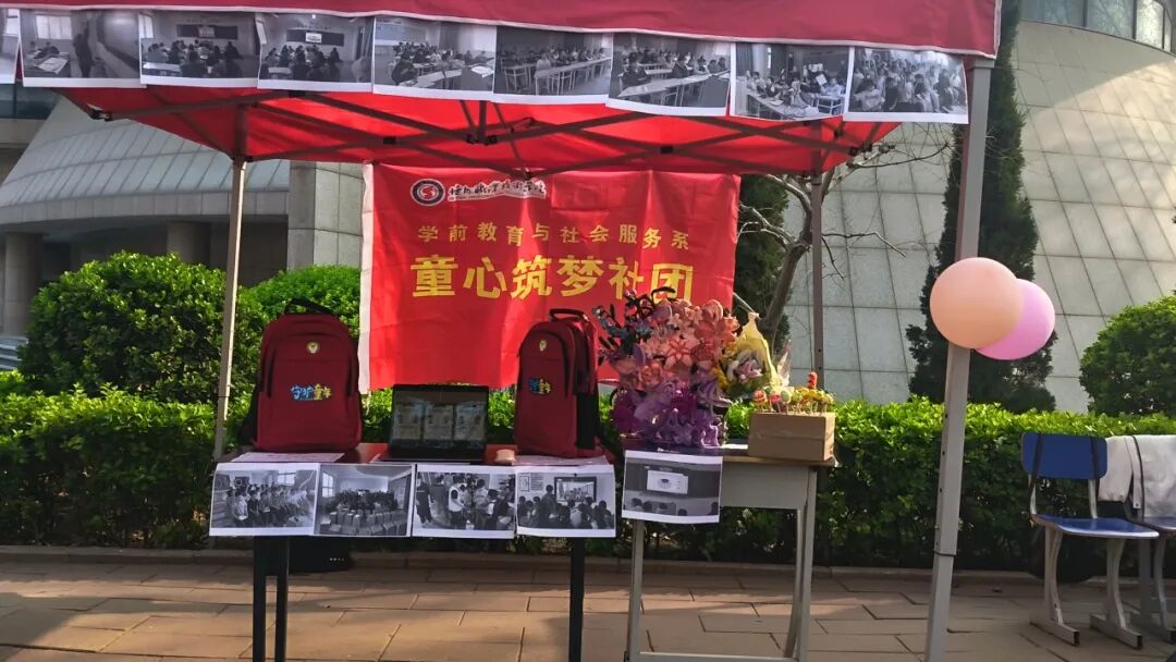 2024新澳门原料网