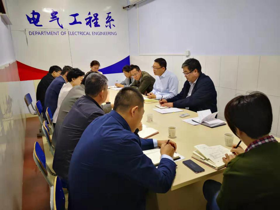2024新澳门原料网