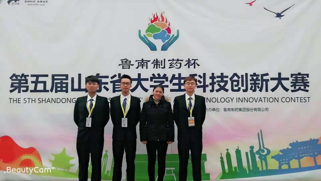 2024新澳门原料网