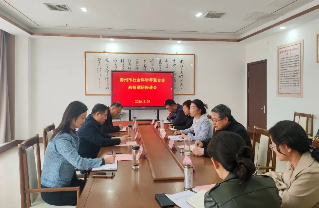 2024新澳门原料网