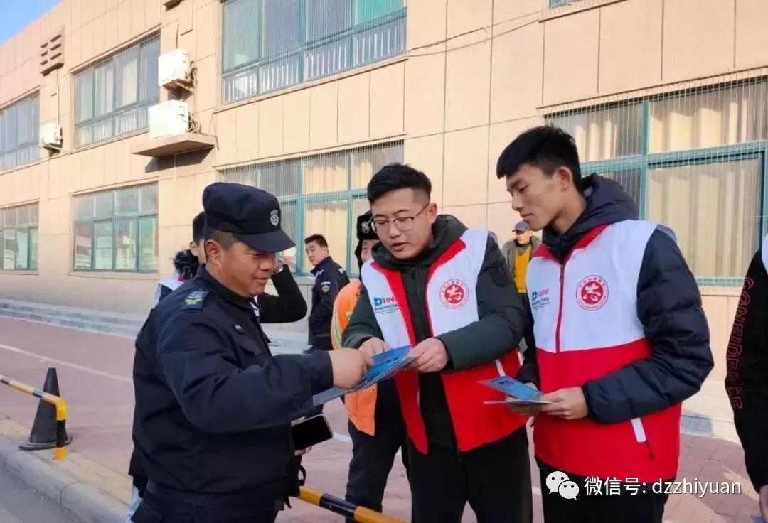 2024新澳门原料网