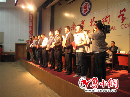 2024新澳门原料网