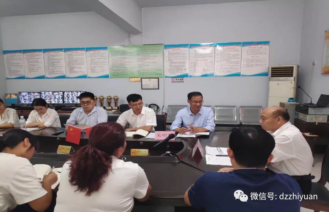 2024新澳门原料网