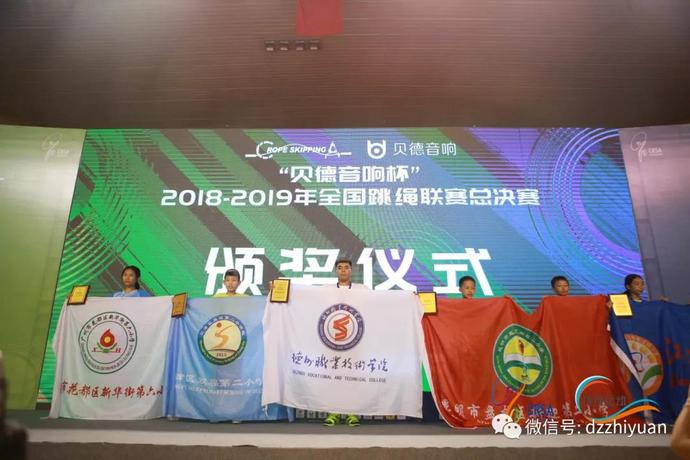 2024新澳门原料网