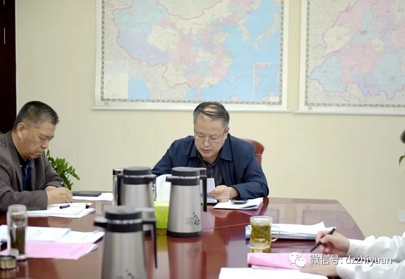 2024新澳门原料网
