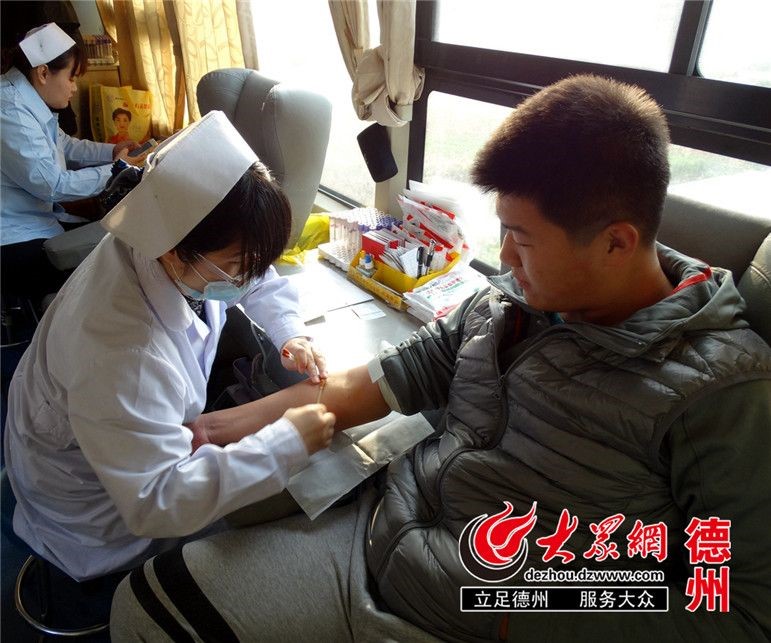 2024新澳门原料网