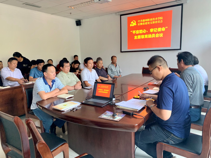 2024新澳门原料网