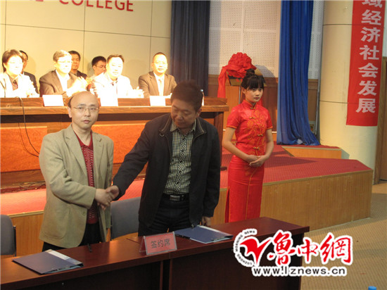 2024新澳门原料网