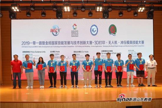 2024新澳门原料网