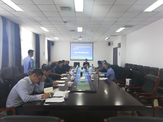 2024新澳门原料网