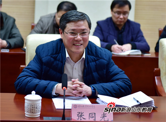 2024新澳门原料网