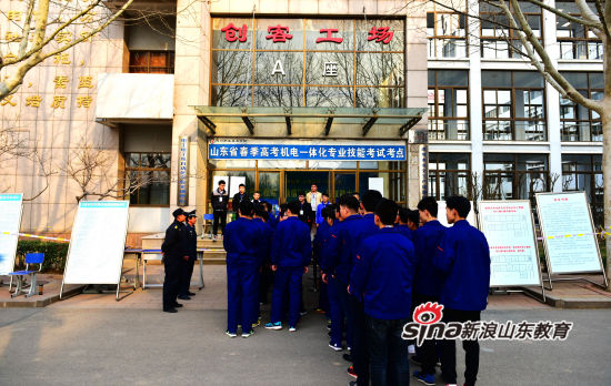 2024新澳门原料网