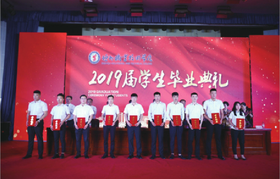 2024新澳门原料网