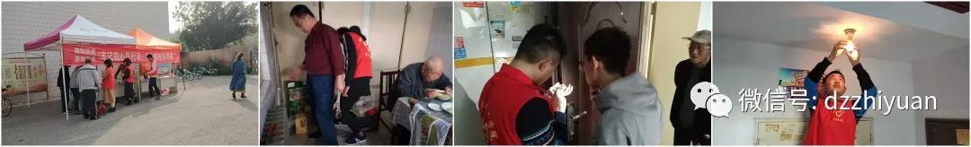 2024新澳门原料网