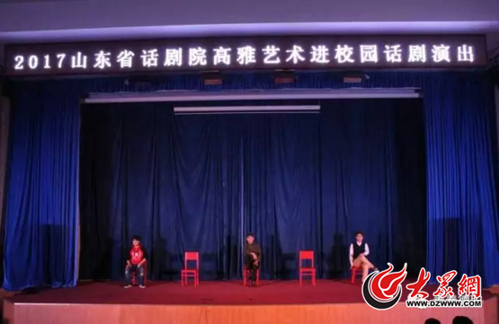 2024新澳门原料网