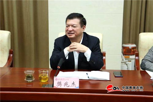 2024新澳门原料网