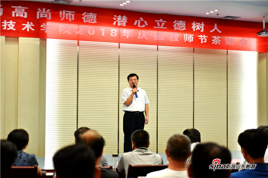 2024新澳门原料网