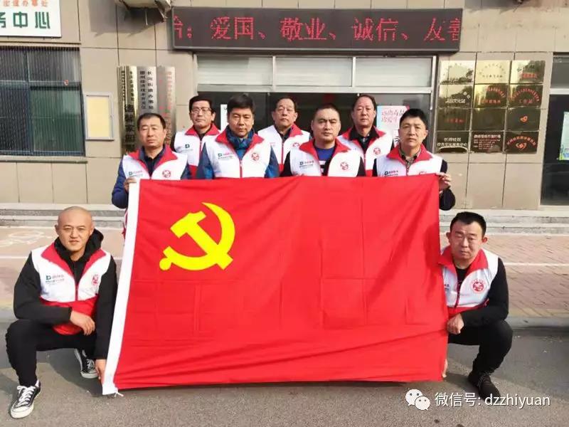2024新澳门原料网