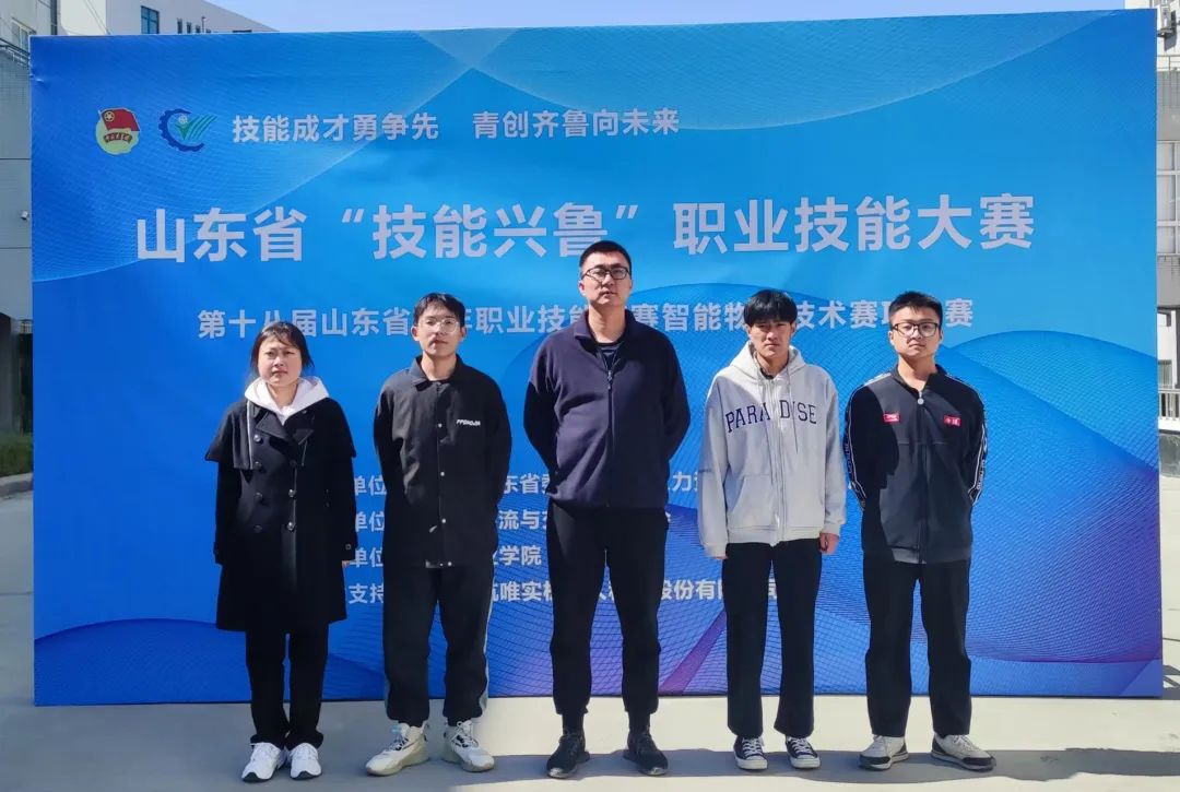 图片 图片