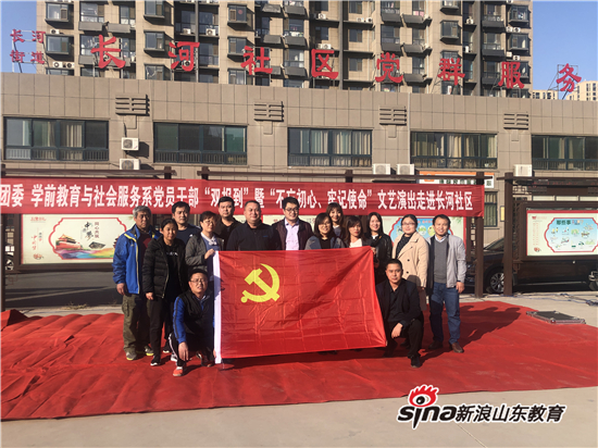 2024新澳门原料网