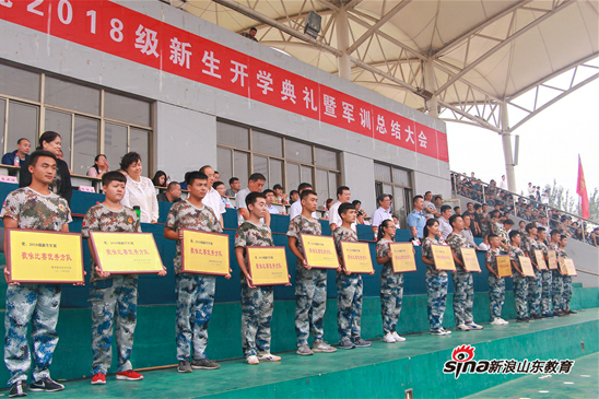 2024新澳门原料网