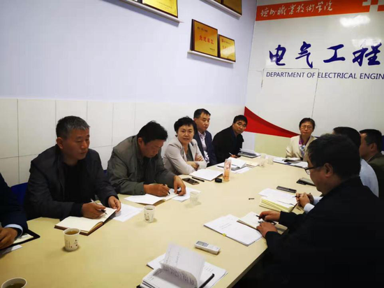 2024新澳门原料网