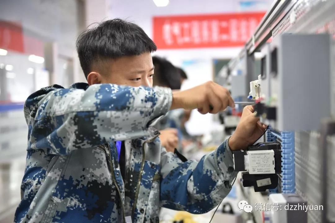 2024新澳门原料网