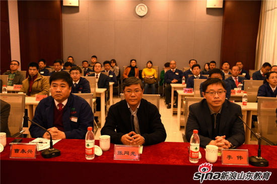2024新澳门原料网