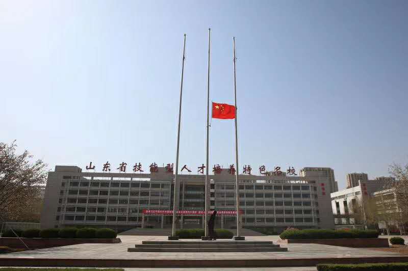 2024新澳门原料网
