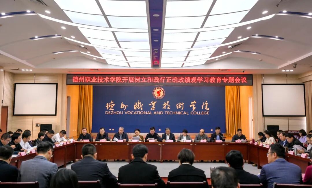 2024新澳门原料网