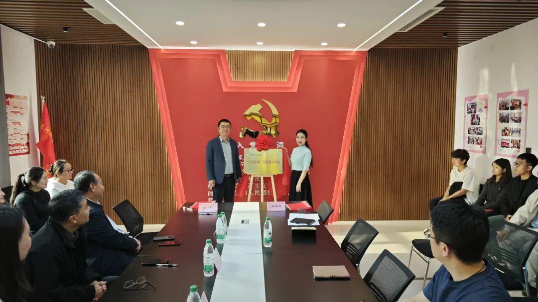 2024新澳门原料网