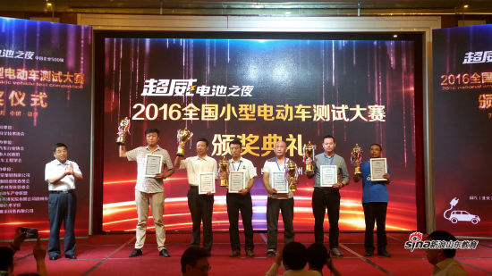 2024新澳门原料网