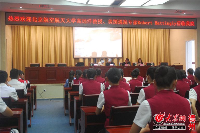 2024新澳门原料网