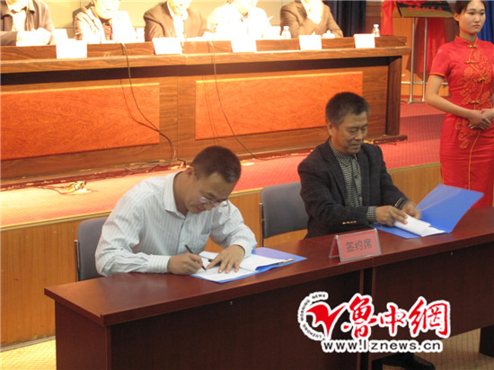 2024新澳门原料网