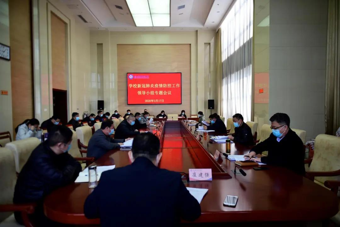 2024新澳门原料网