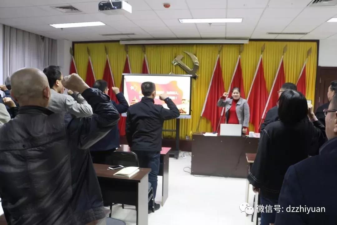 2024新澳门原料网