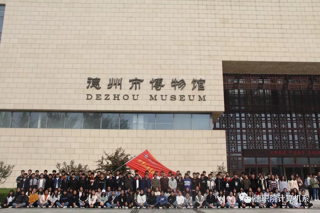 2024新澳门原料网