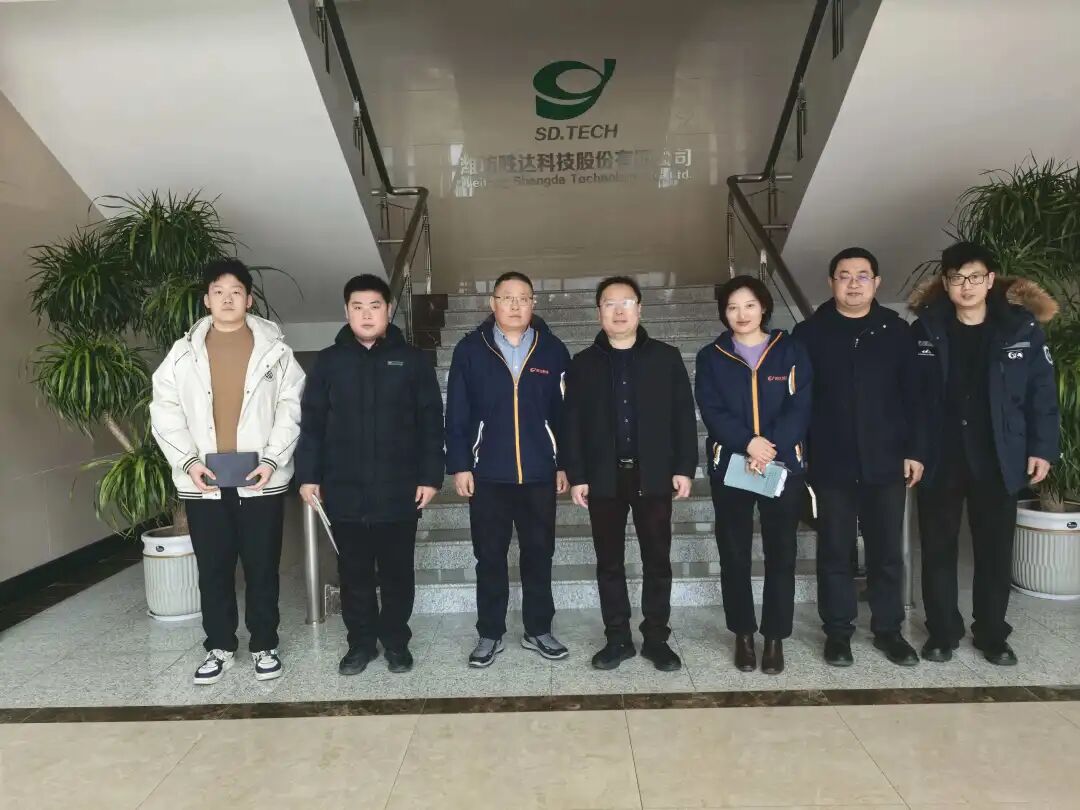 2024新澳门原料网