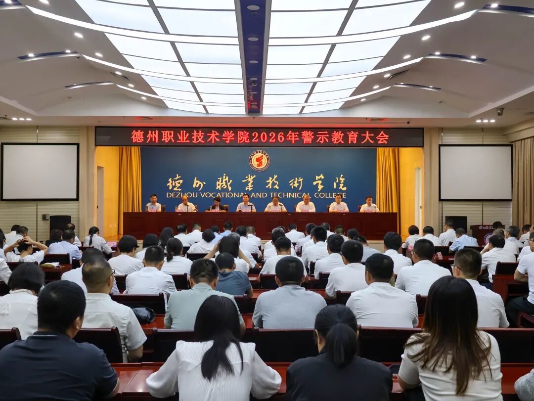 2024新澳门原料网
