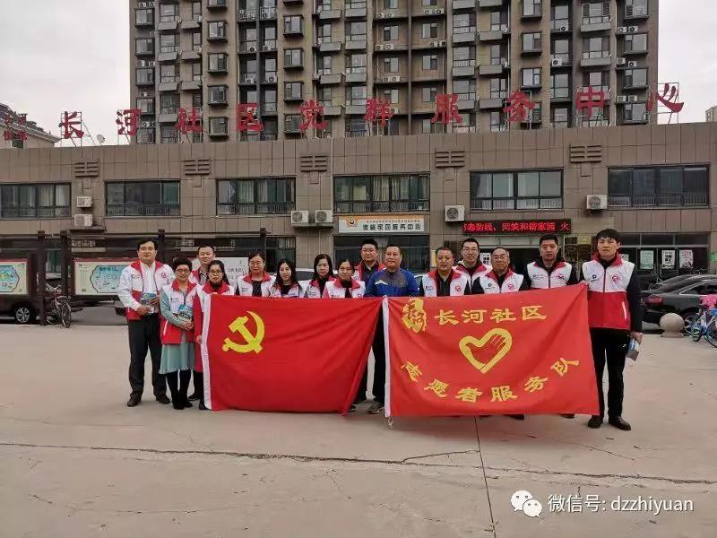 2024新澳门原料网